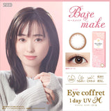 Seed Eye Coffret 1 Day UV M