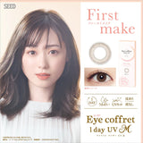 Seed Eye Coffret 1 Day UV M