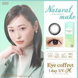 Seed Eye Coffret 1 Day UV M