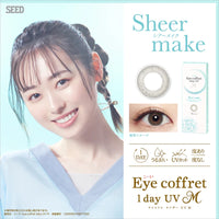 Seed Eye Coffret 1 Day UV M