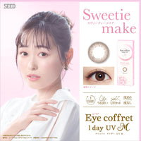 Seed Eye Coffret 1 Day UV M